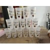 Gobelet plastique réutilisable 25 cl – 100% personnalisable